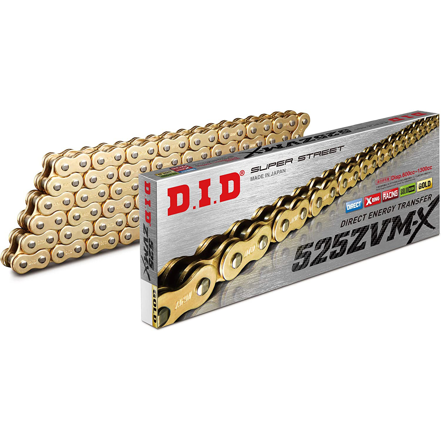 DID X-Ring 525 ZVM-X Heavy Duty Chain